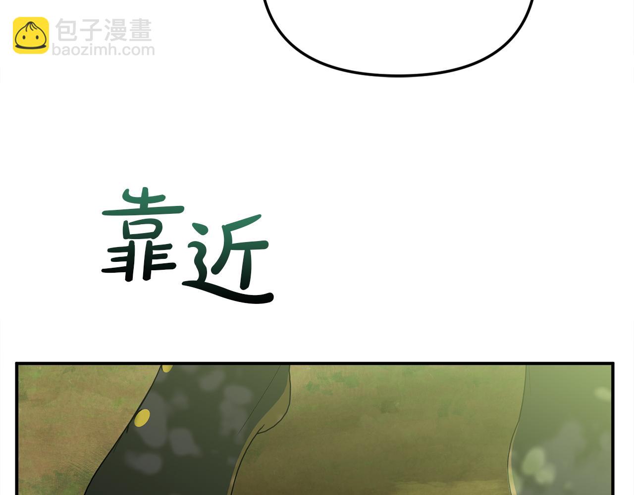 第65话 缔结契约(1/5)-第65话