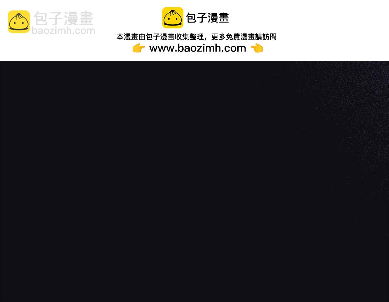 第71话 祈祷节排练(1/5)-第71话