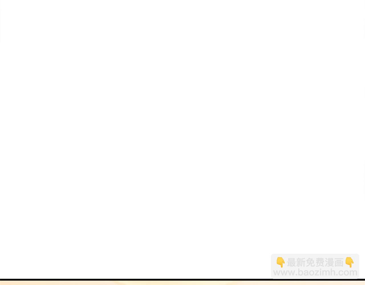 第73话 生财之道(1/5)-第73话