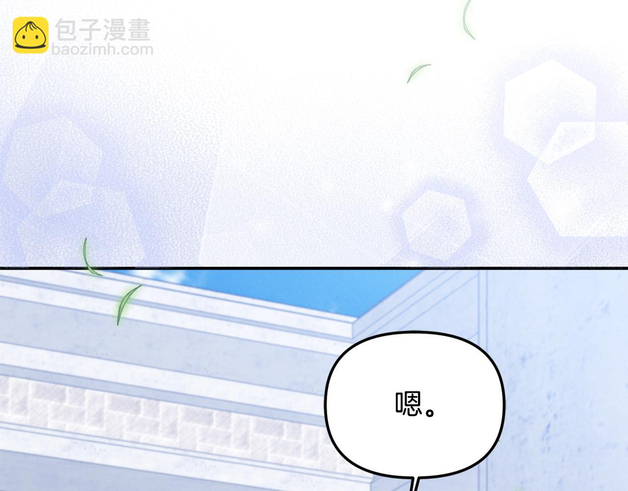 第75话 无解的情感(1/6)-第75话