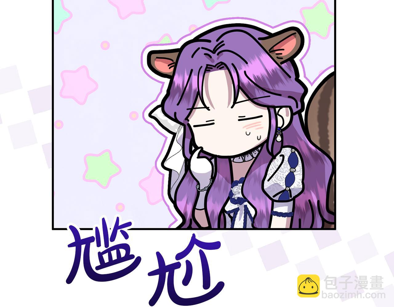 第75话 无解的情感(1/6)-第75话