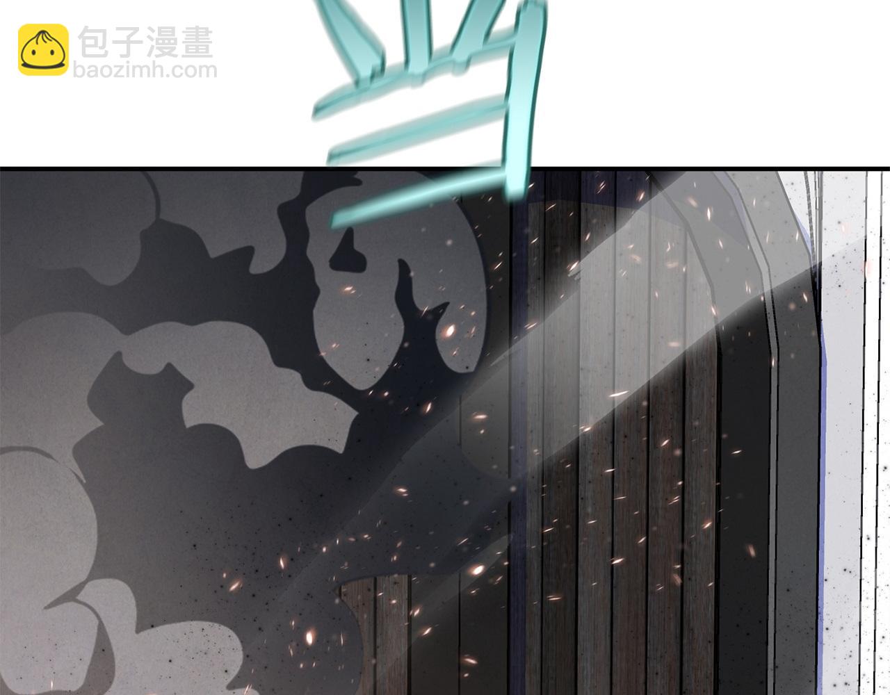 第79话 魔物来袭(1/6)-第79话