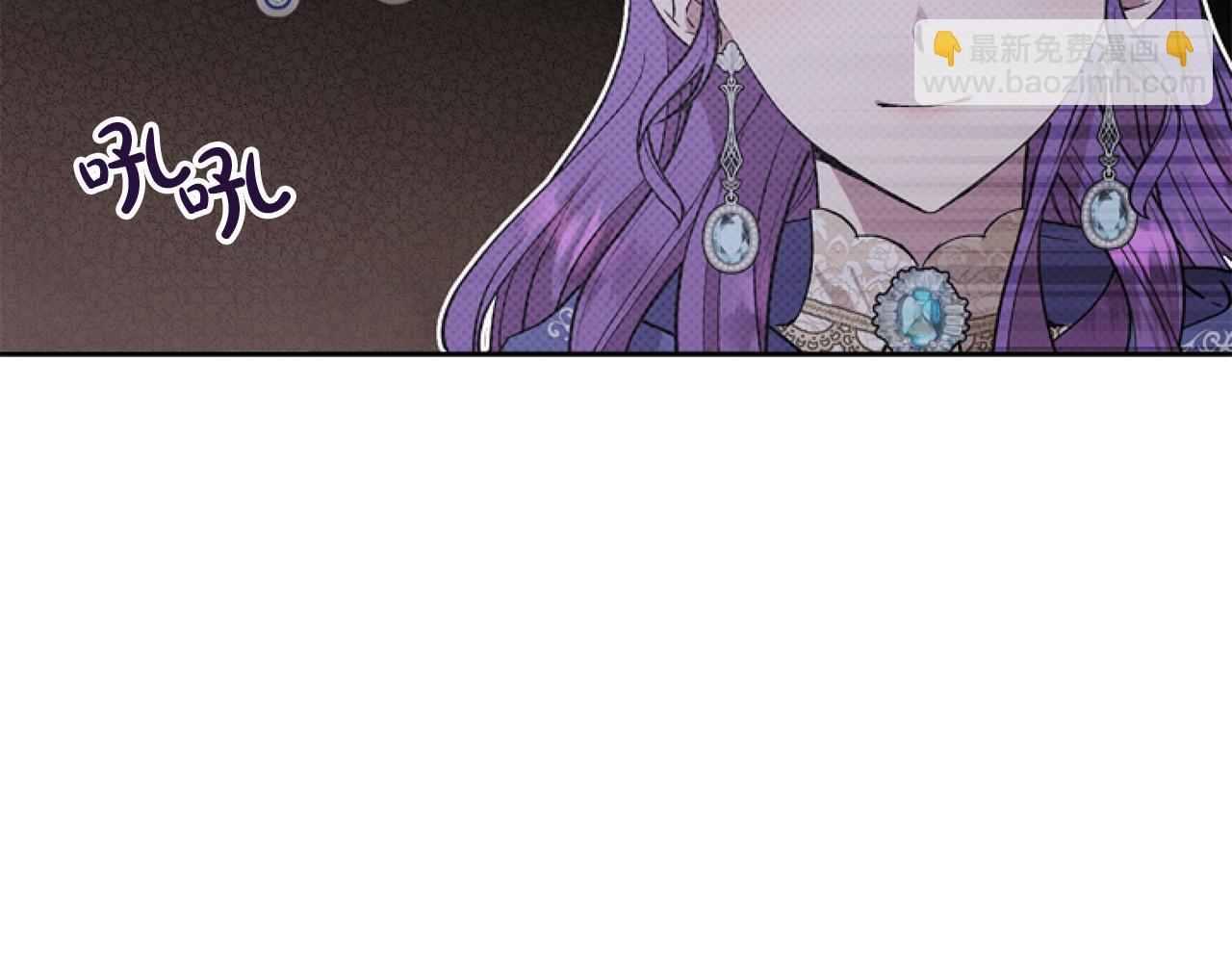 第9话 差点就亲到了！(1/5)-第9话