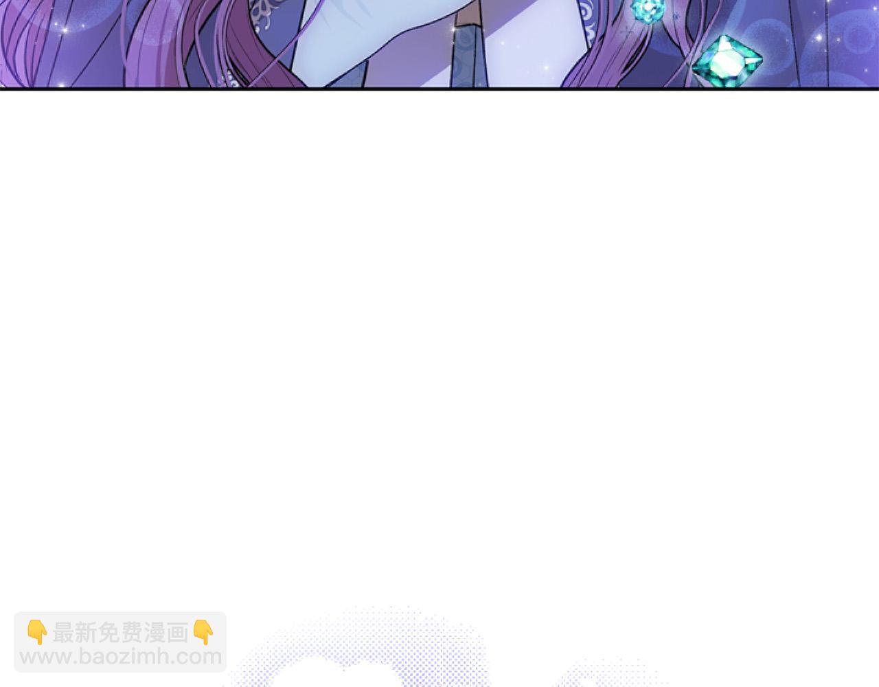 第9话 差点就亲到了！(1/5)-第9话