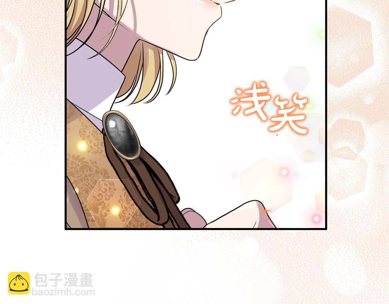 第83话 召开作战会议(1/5)-第83话