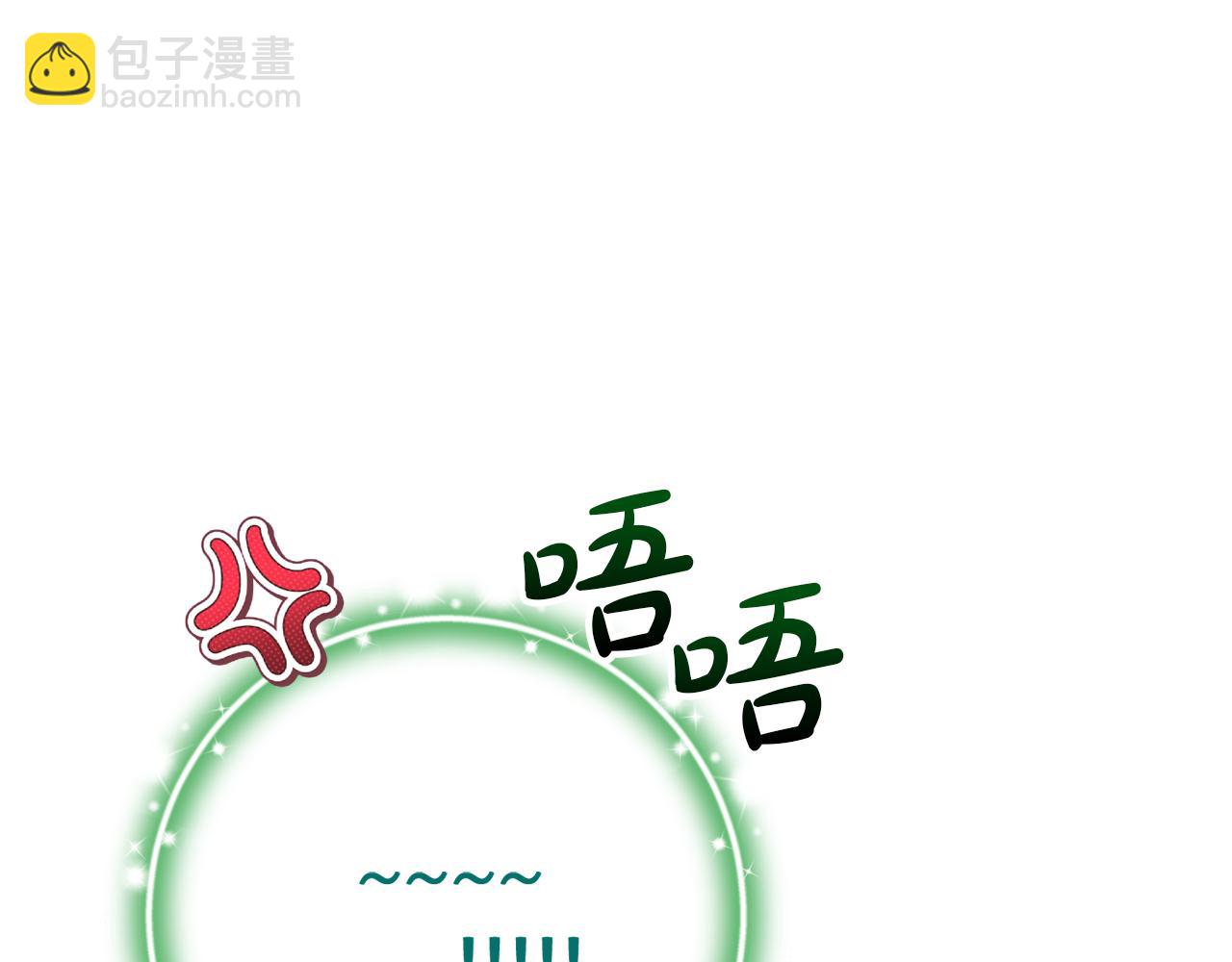 第83话 召开作战会议(1/5)-第83话