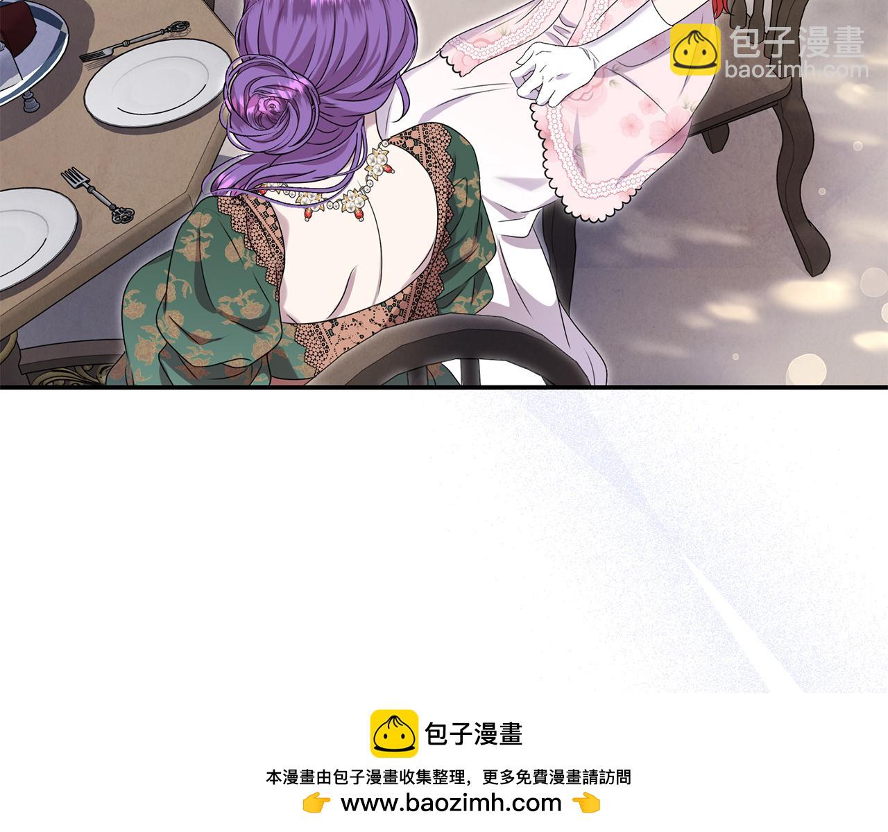 第85话 智囊团(1/5)-第85话
