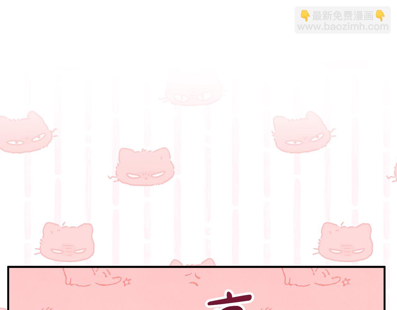 第87话 教皇登场(1/5)-第87话