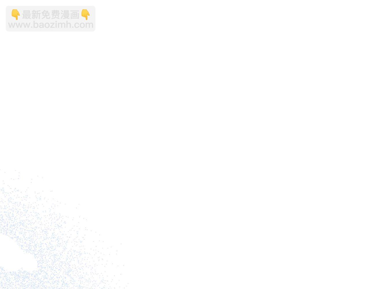 第87话 教皇登场(1/5)-第87话