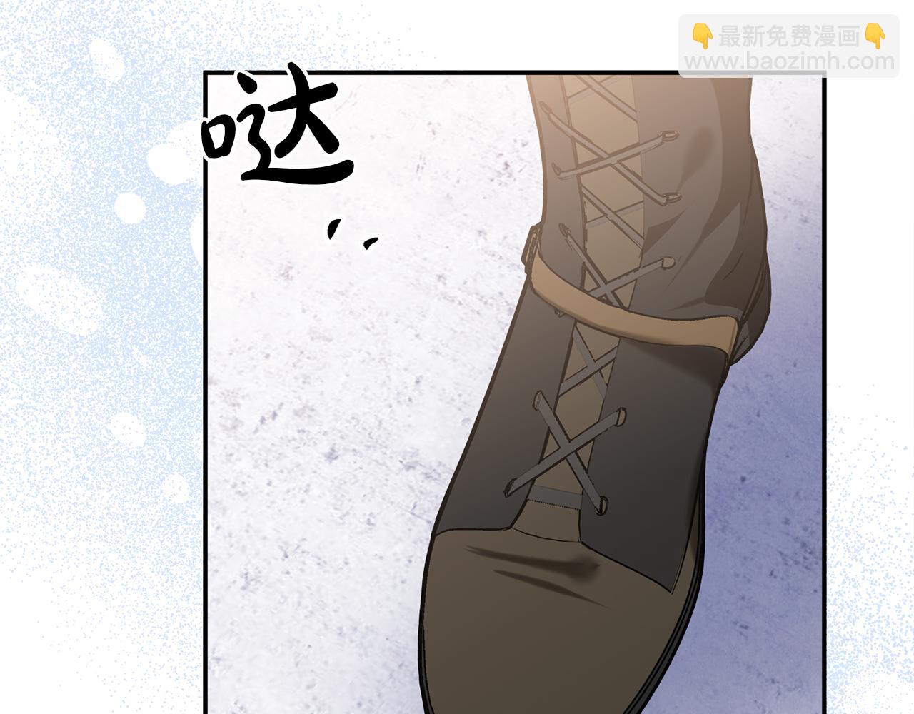 第87话 教皇登场(1/5)-第87话