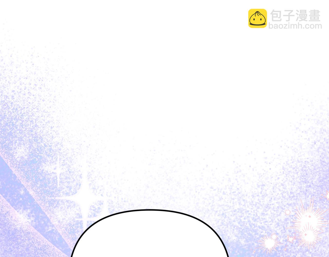第87话 教皇登场(1/5)-第87话