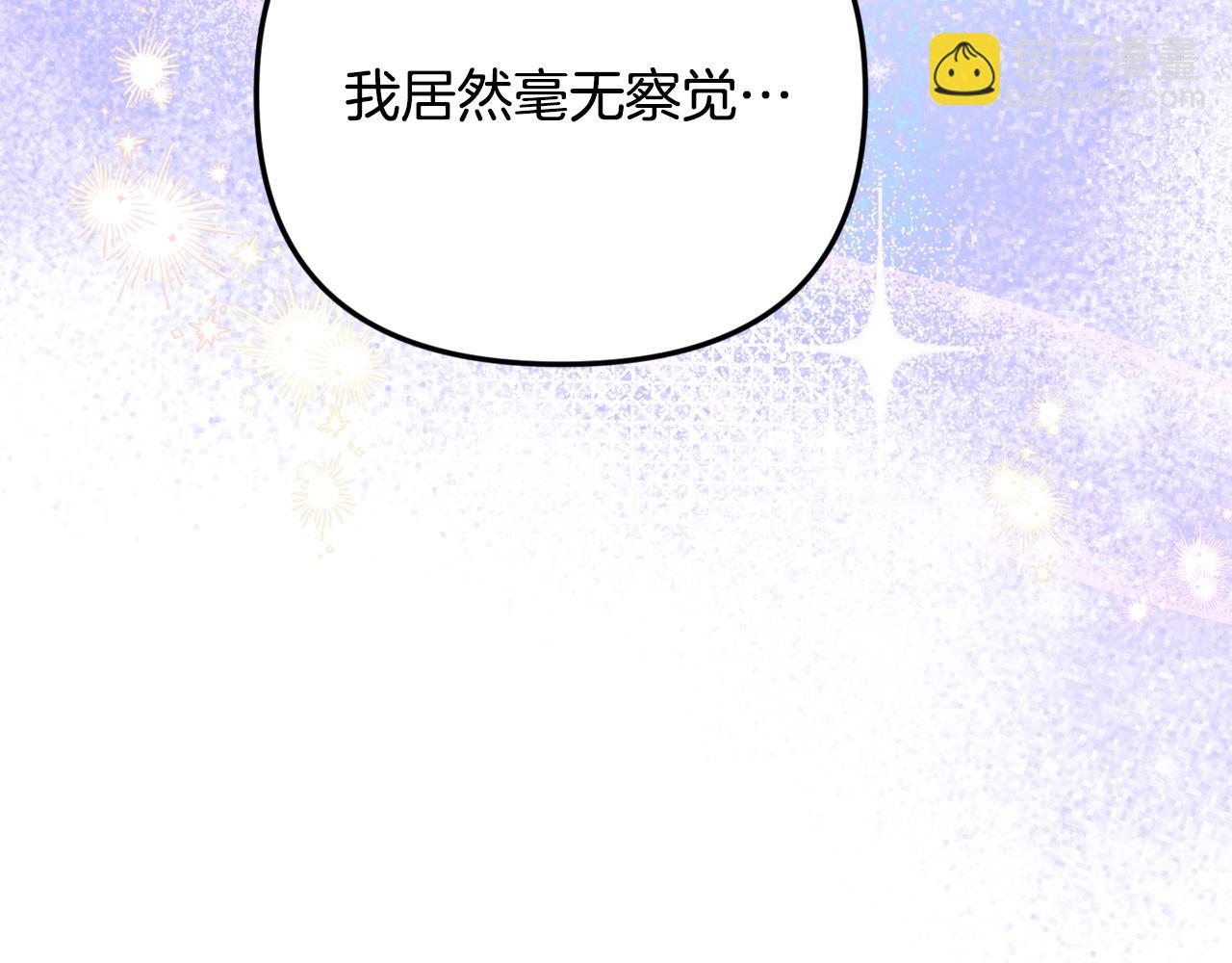 第87话 教皇登场(1/5)-第87话