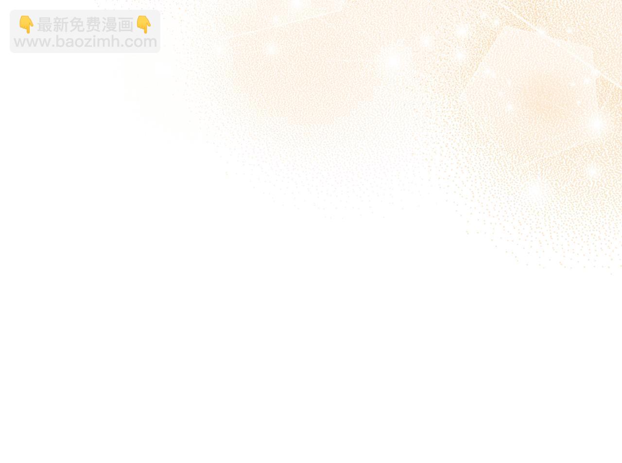 第87话 教皇登场(1/5)-第87话