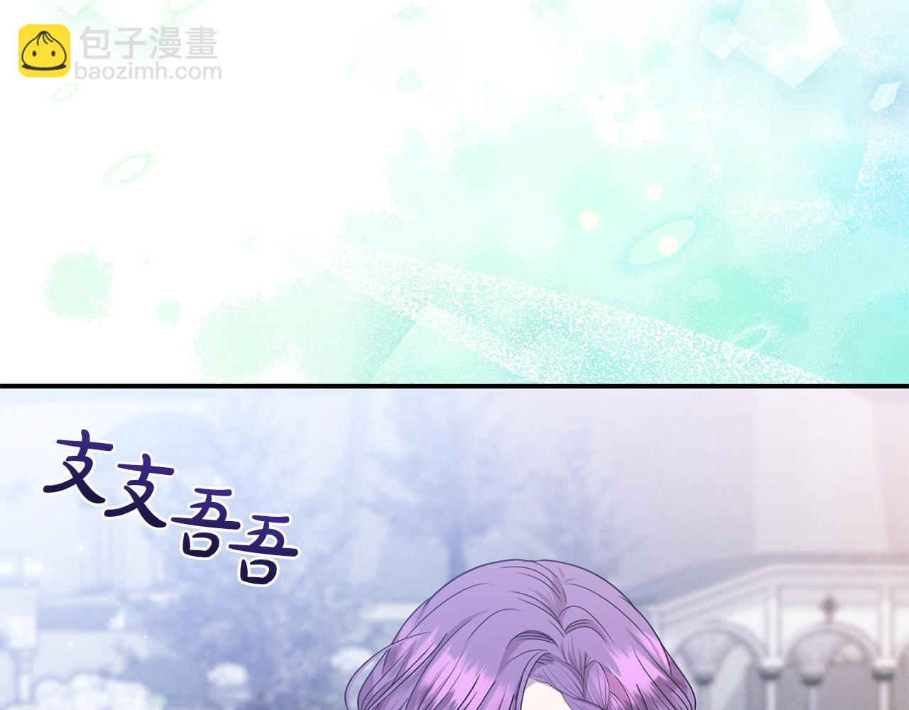 第87话 教皇登场(1/5)-第87话