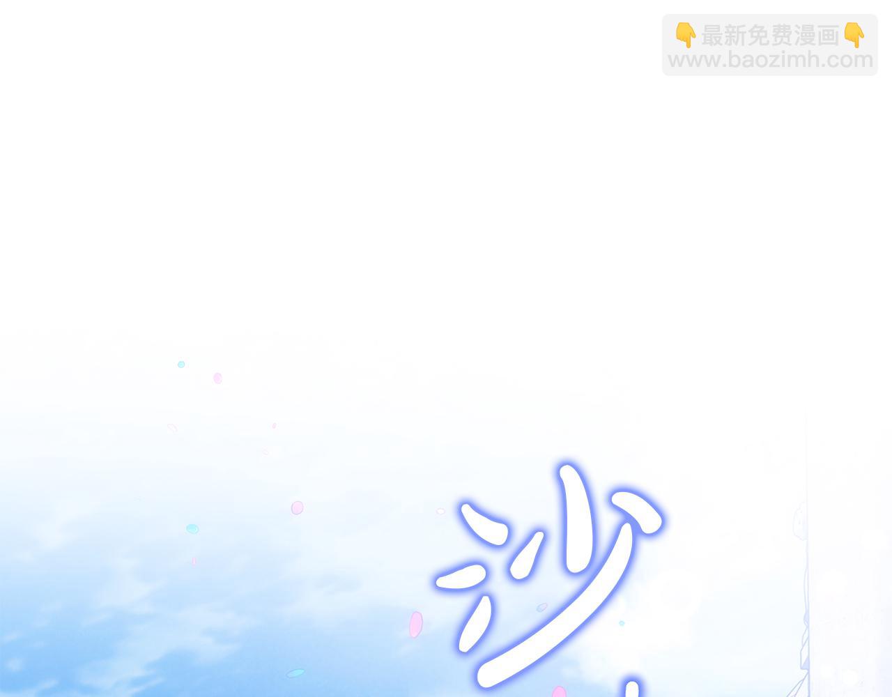 第89话 与男爵联手(1/6)-第89话