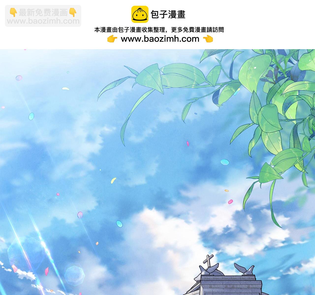 第89话 与男爵联手(1/6)-第89话