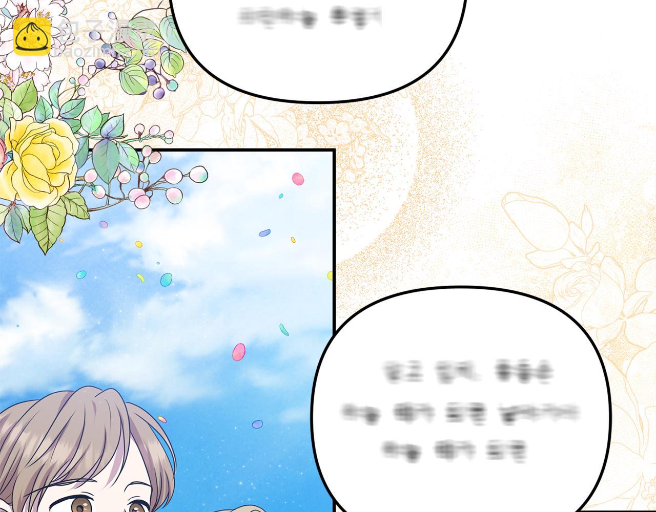 第89话 与男爵联手(1/6)-第89话
