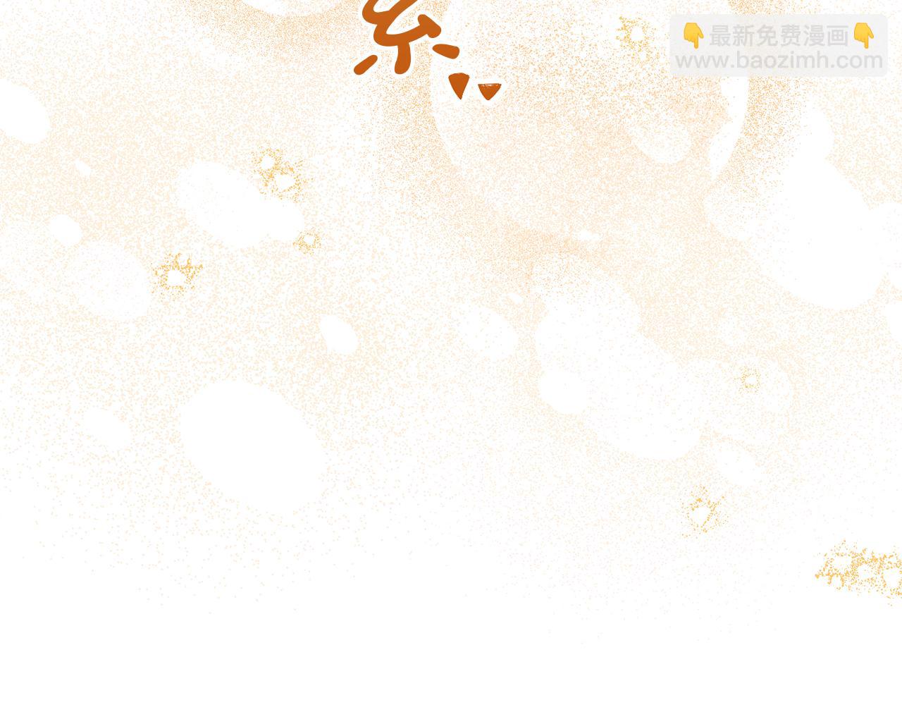 第89话 与男爵联手(1/6)-第89话