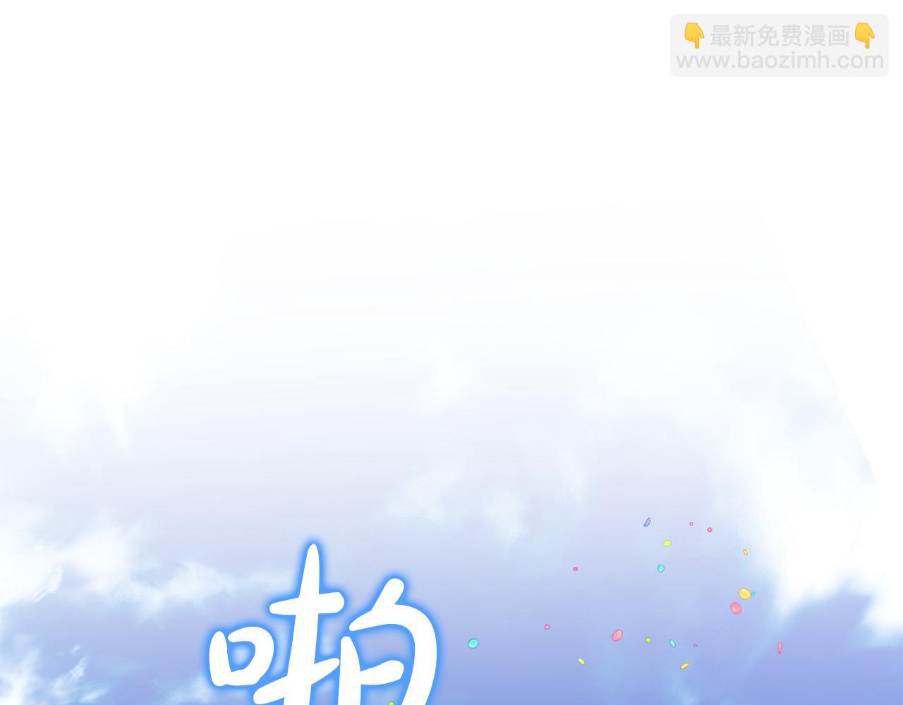第89话 与男爵联手(1/6)-第89话
