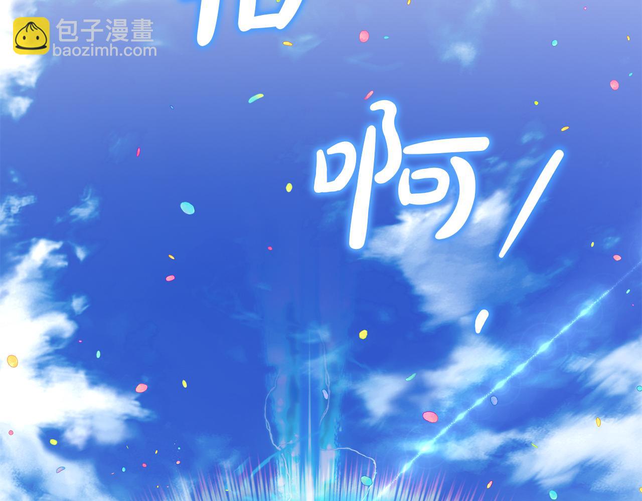第89话 与男爵联手(1/6)-第89话