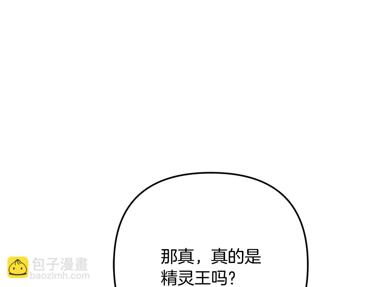 第89话 与男爵联手(1/6)-第89话