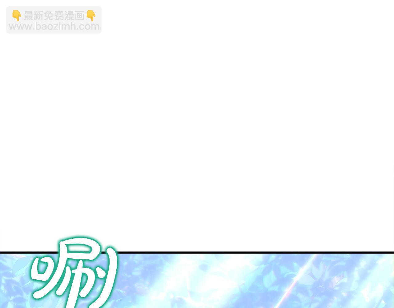 第93话 贿赂矮人族(1/6)-第93话