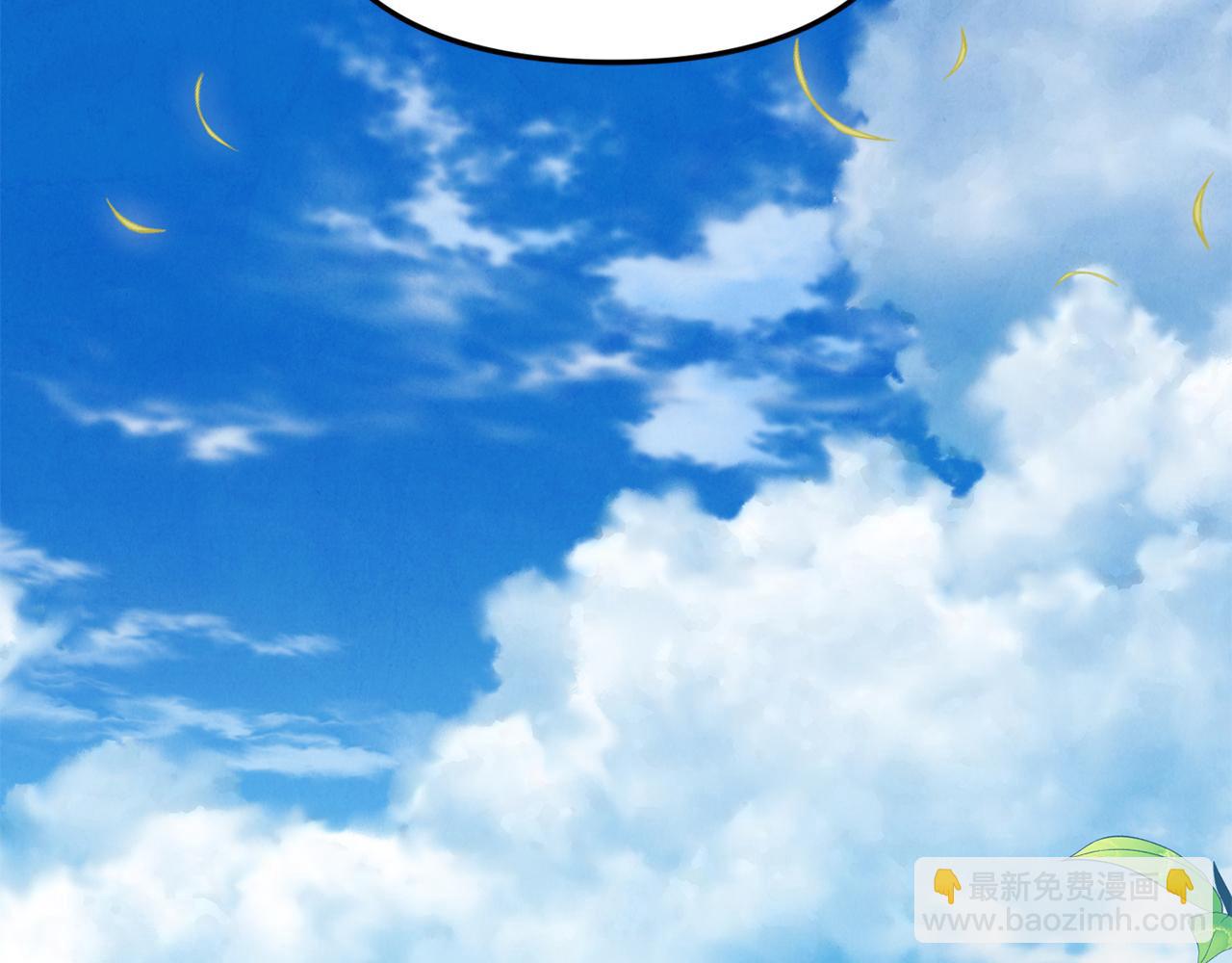 第93话 贿赂矮人族(1/6)-第93话