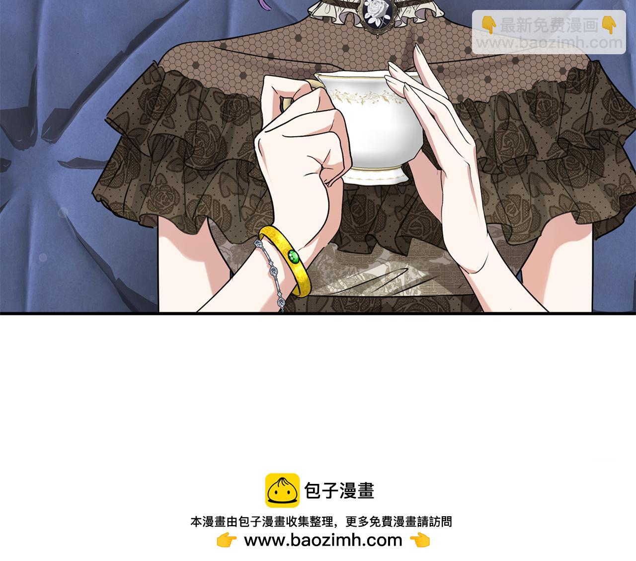 第93话 贿赂矮人族(1/6)-第93话