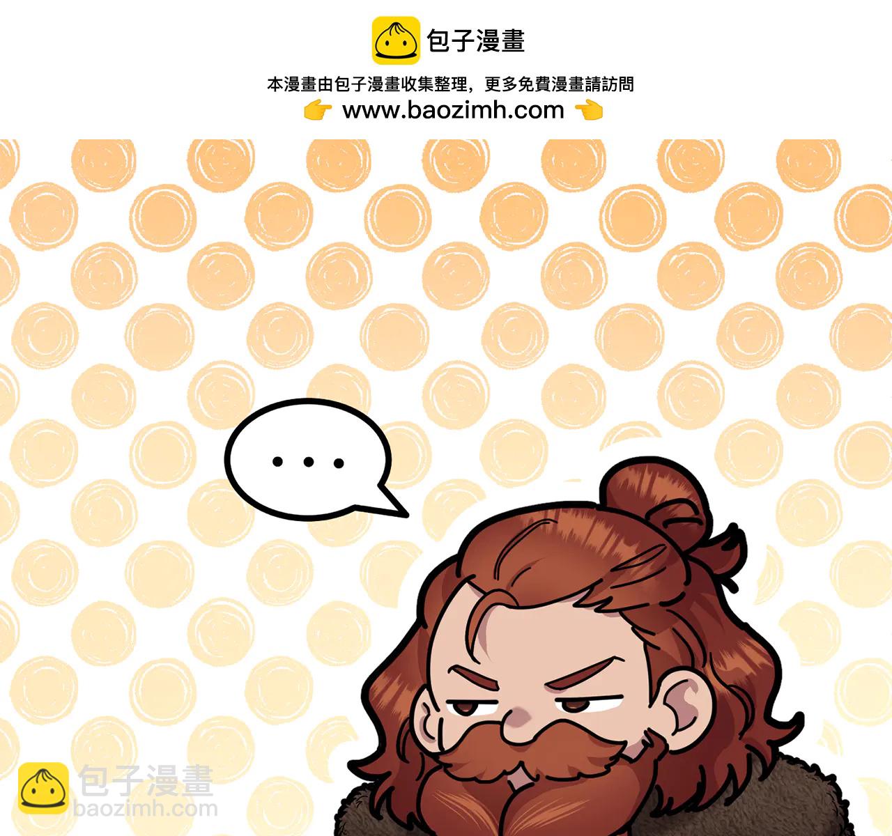第95话 策划-第95话