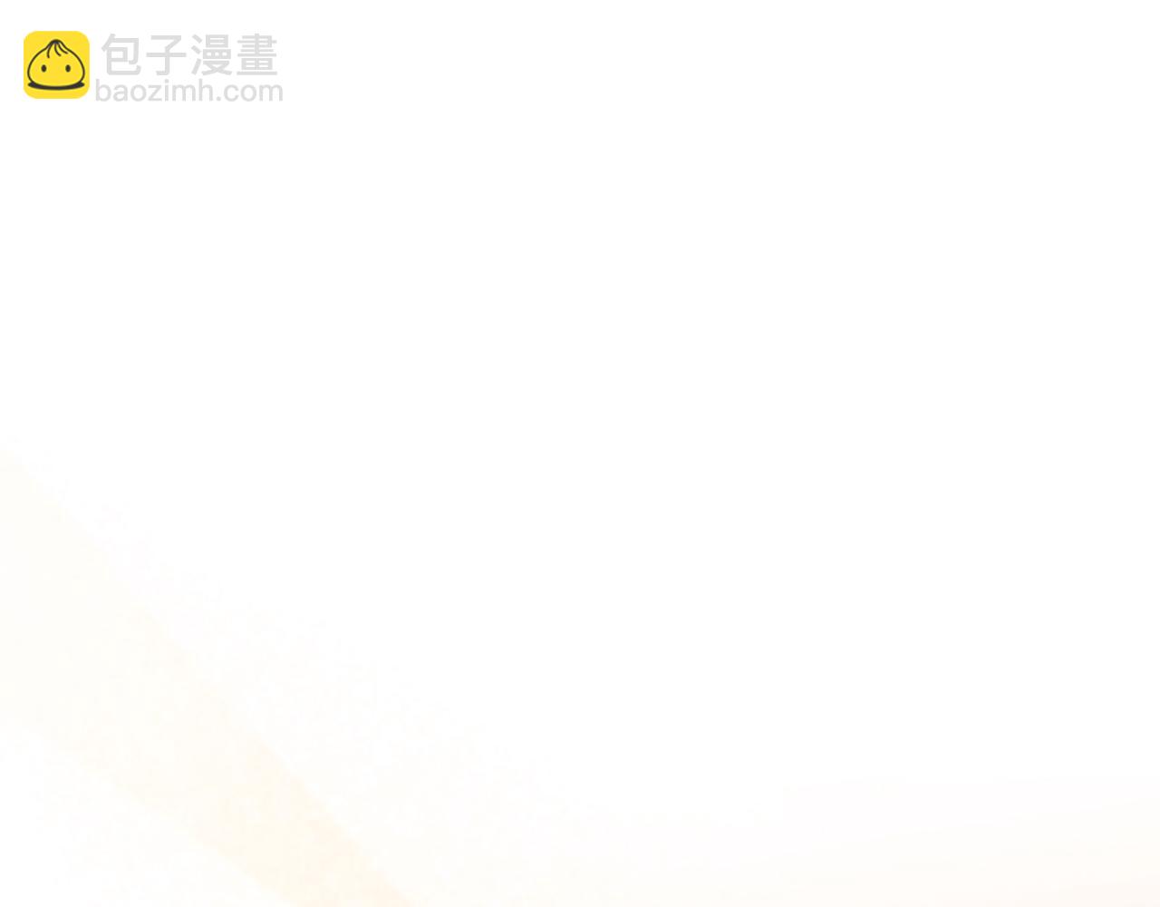 第99话 求助(1/5)-第99话