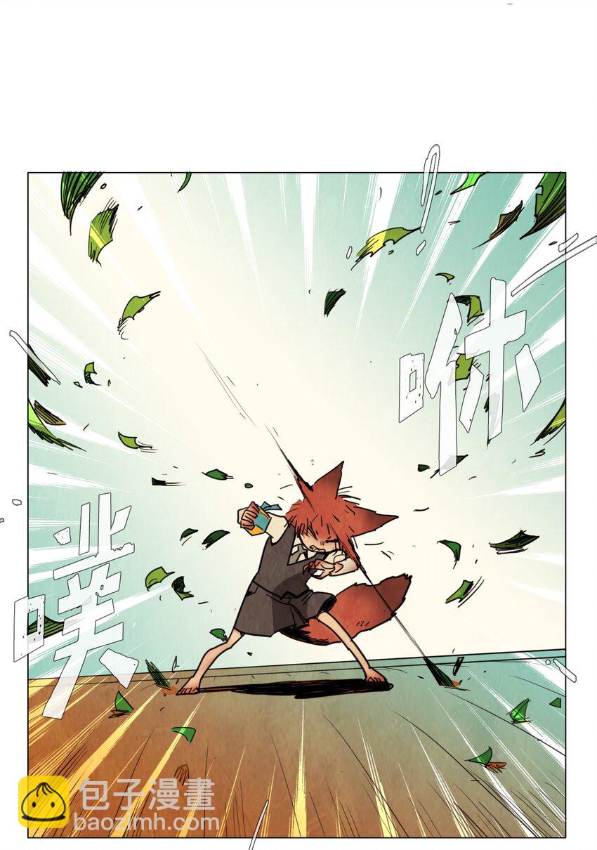 011 专偷发光物体的大盗（2）(1/2)-第11话