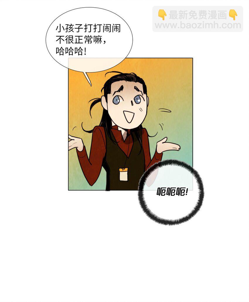 011 专偷发光物体的大盗（2）(1/2)-第11话