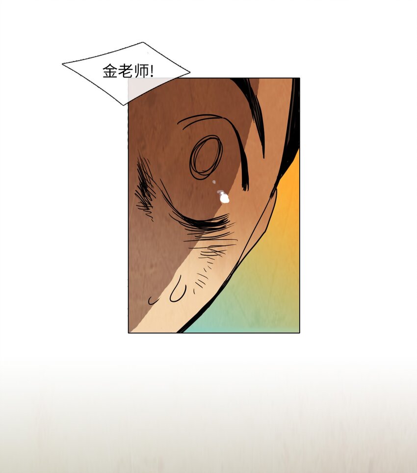 011 专偷发光物体的大盗（2）(1/2)-第11话
