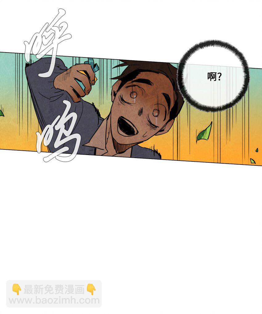 011 专偷发光物体的大盗（2）(1/2)-第11话