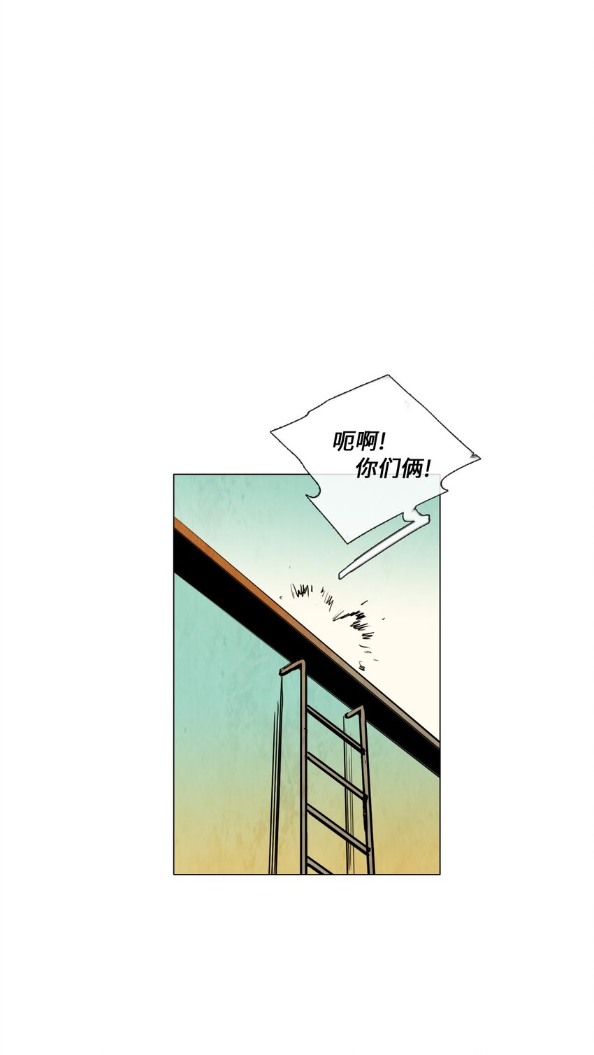 011 专偷发光物体的大盗（2）(1/2)-第11话