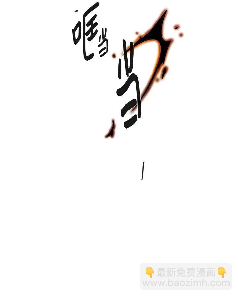 101 晚餐时间（2）-第101话