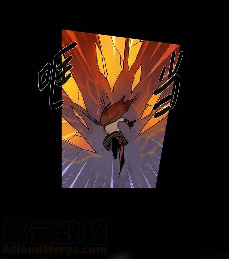 101 晚餐时间（2）-第101话