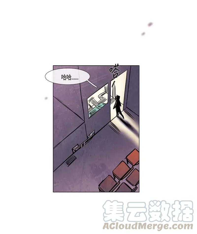 101 晚餐时间（2）-第101话