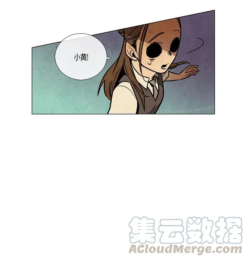 101 晚餐时间（2）-第101话