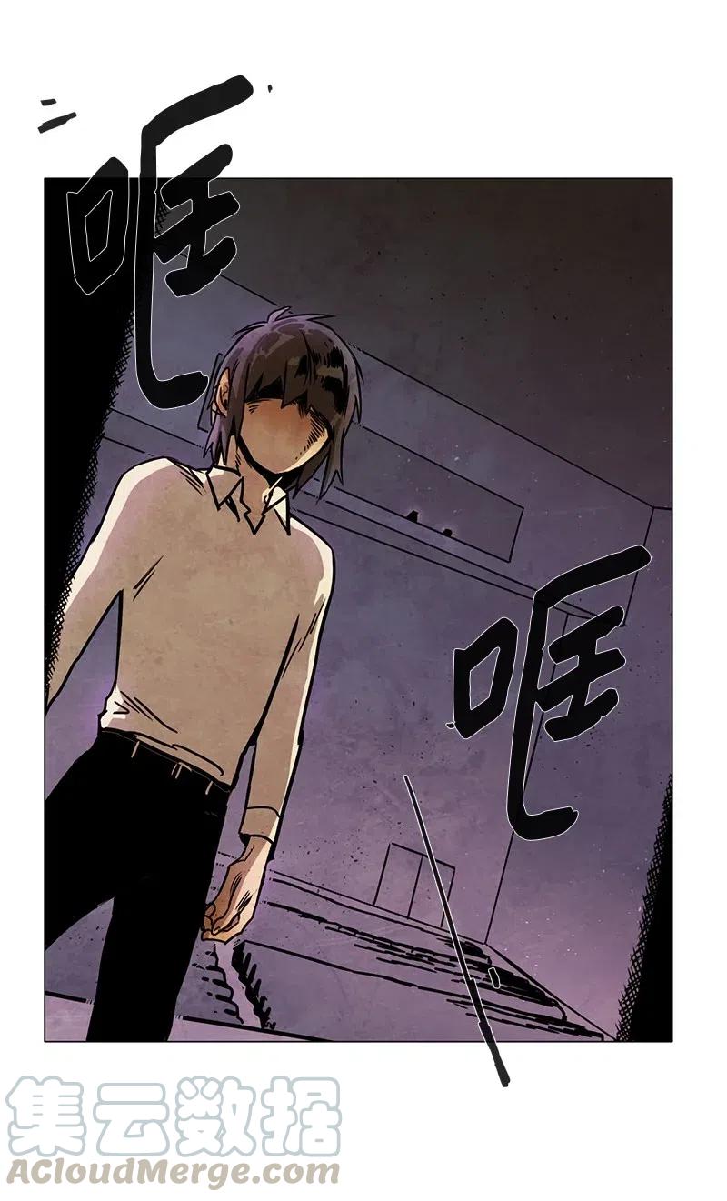 103 晚餐时间（4）-第103话