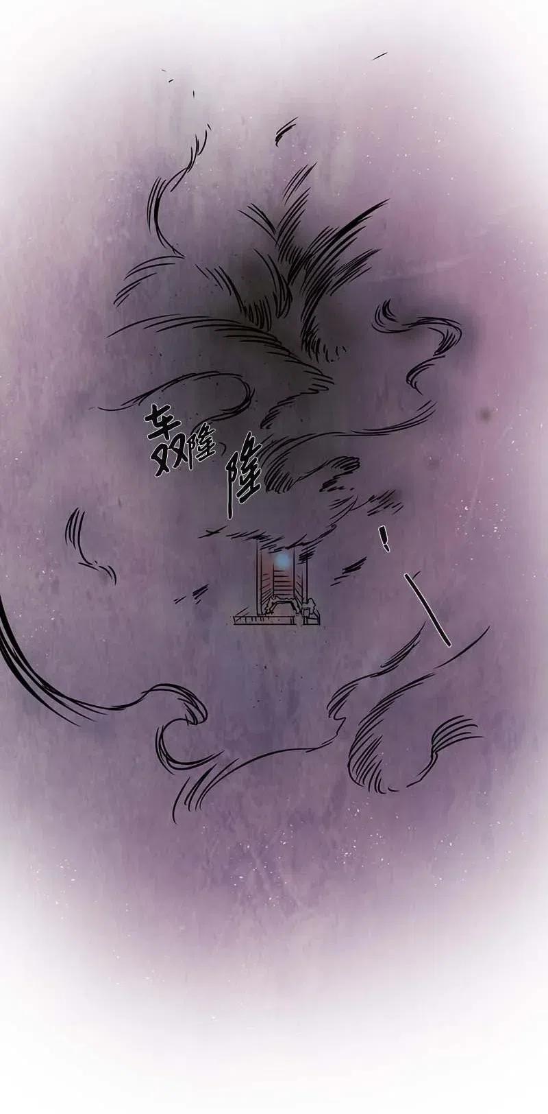 103 晚餐时间（4）-第103话