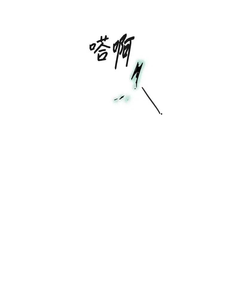 103 晚餐时间（4）-第103话