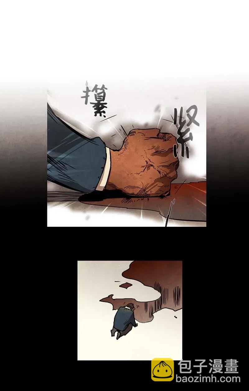 107 晚餐时间（7）-第107话