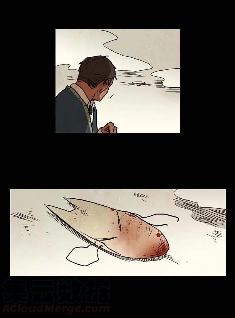 107 晚餐时间（7）-第107话