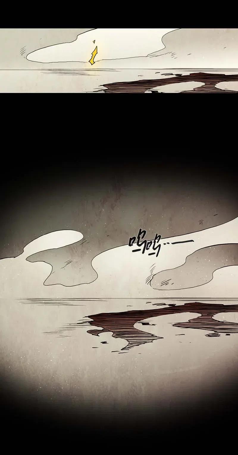 107 晚餐时间（7）-第107话