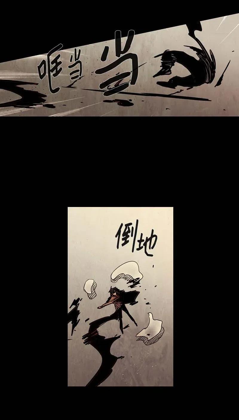 107 晚餐时间（7）-第107话