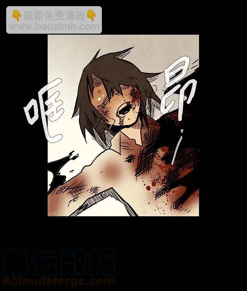 107 晚餐时间（7）-第107话