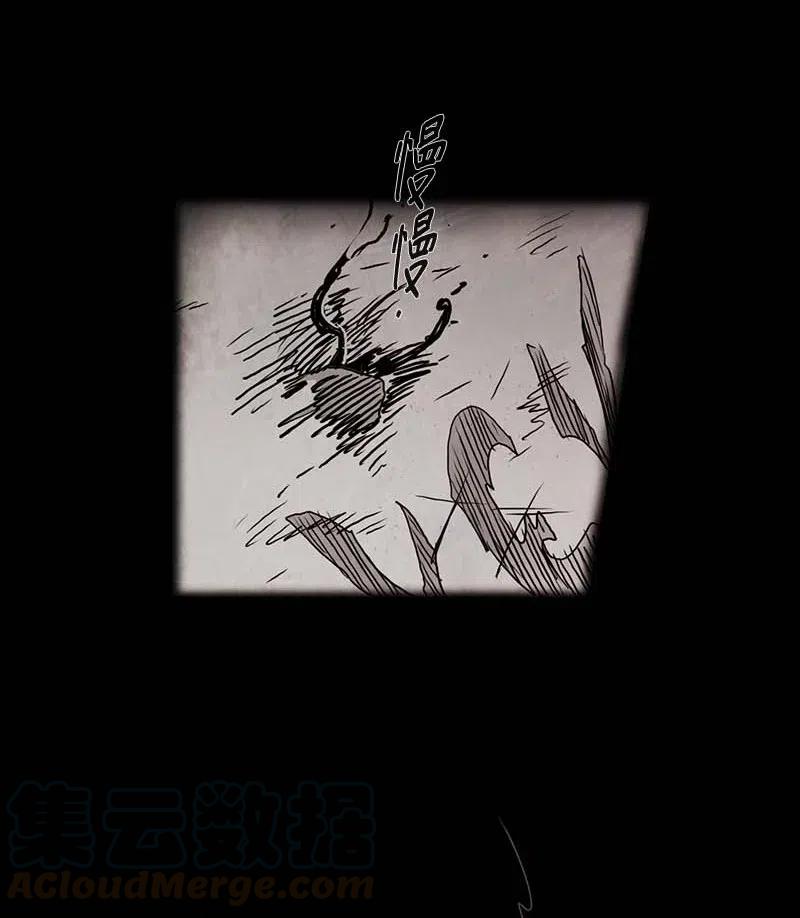 107 晚餐时间（7）-第107话