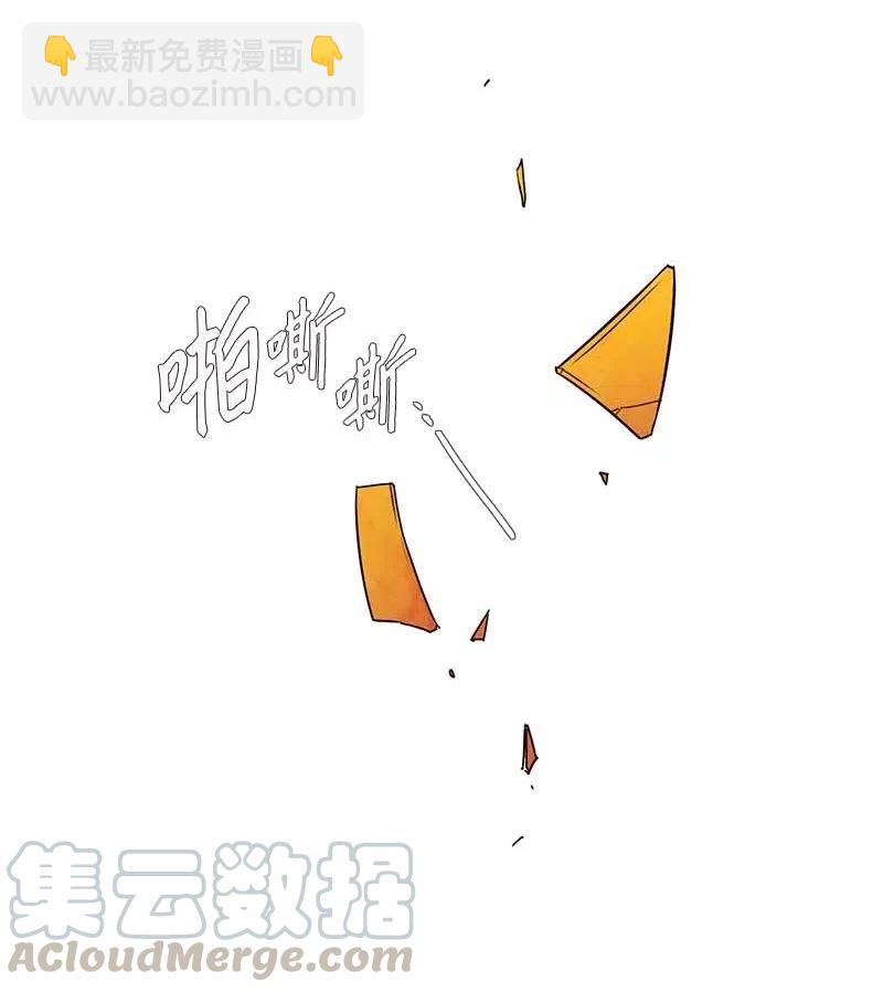 109 晚餐时间（9）-第109话
