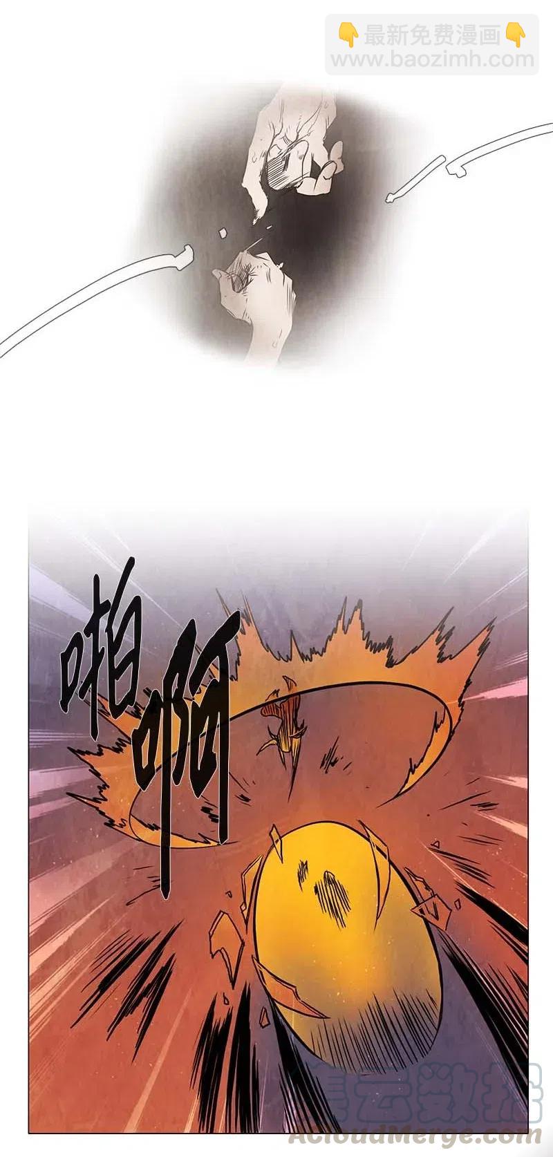109 晚餐时间（9）-第109话